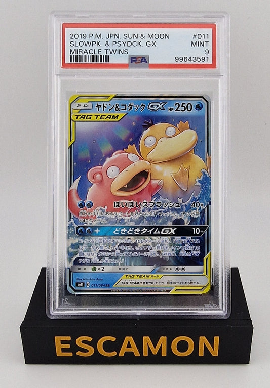 Flegmon & Enton Miracle Twins