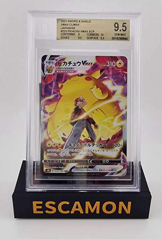 Pikachu VMAX