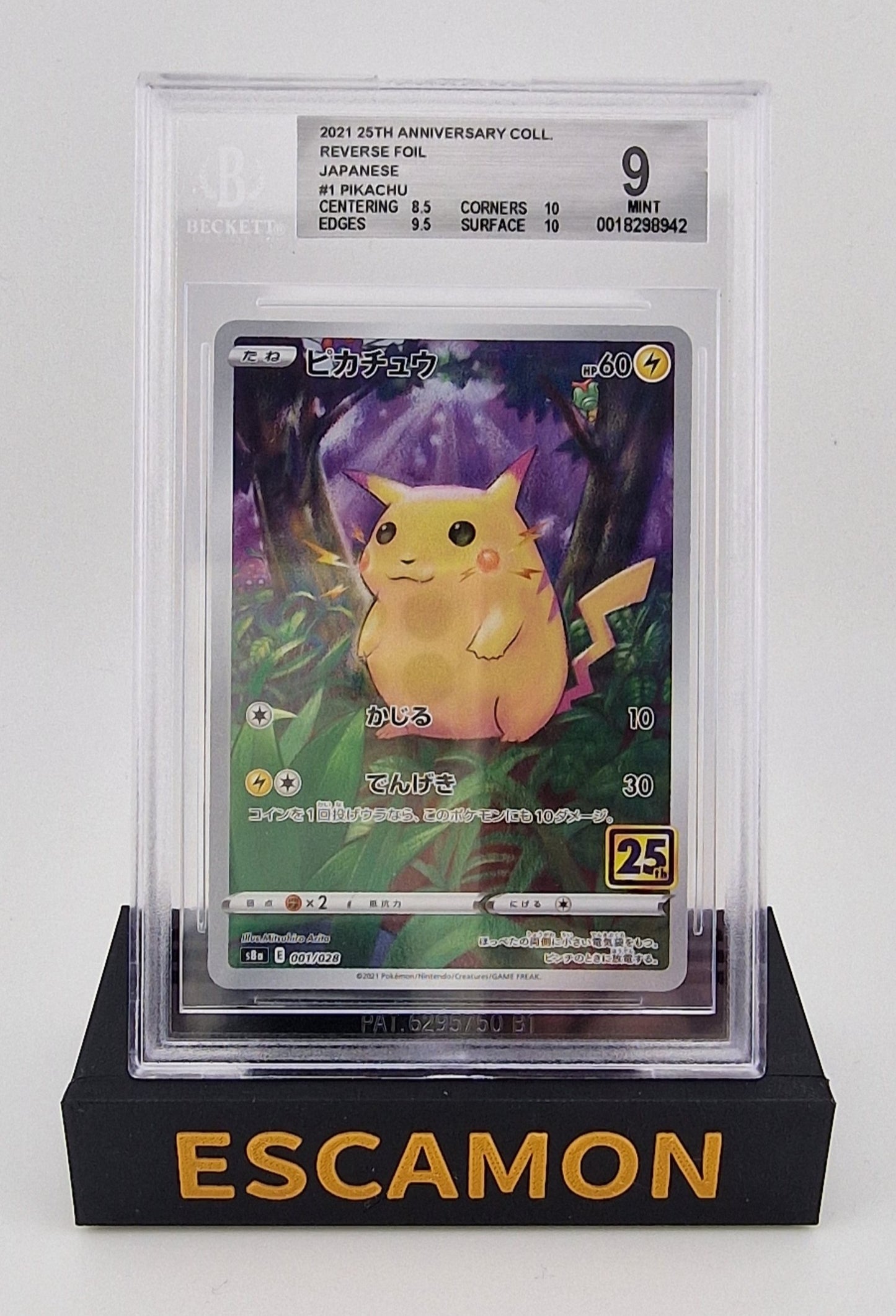 Pikachu 25th. Anniversary Collection