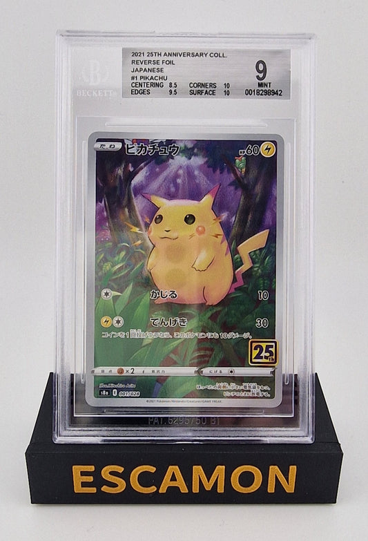 Pikachu 25th. Anniversary Collection