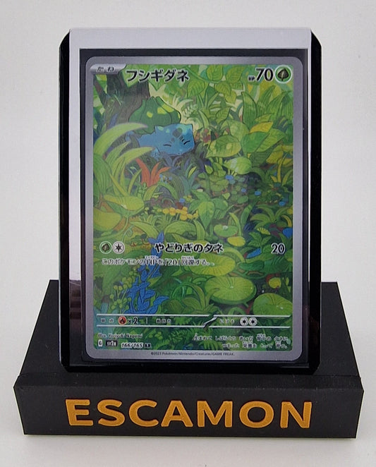 Bisasam 151