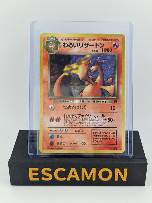 Dark Charizard 006