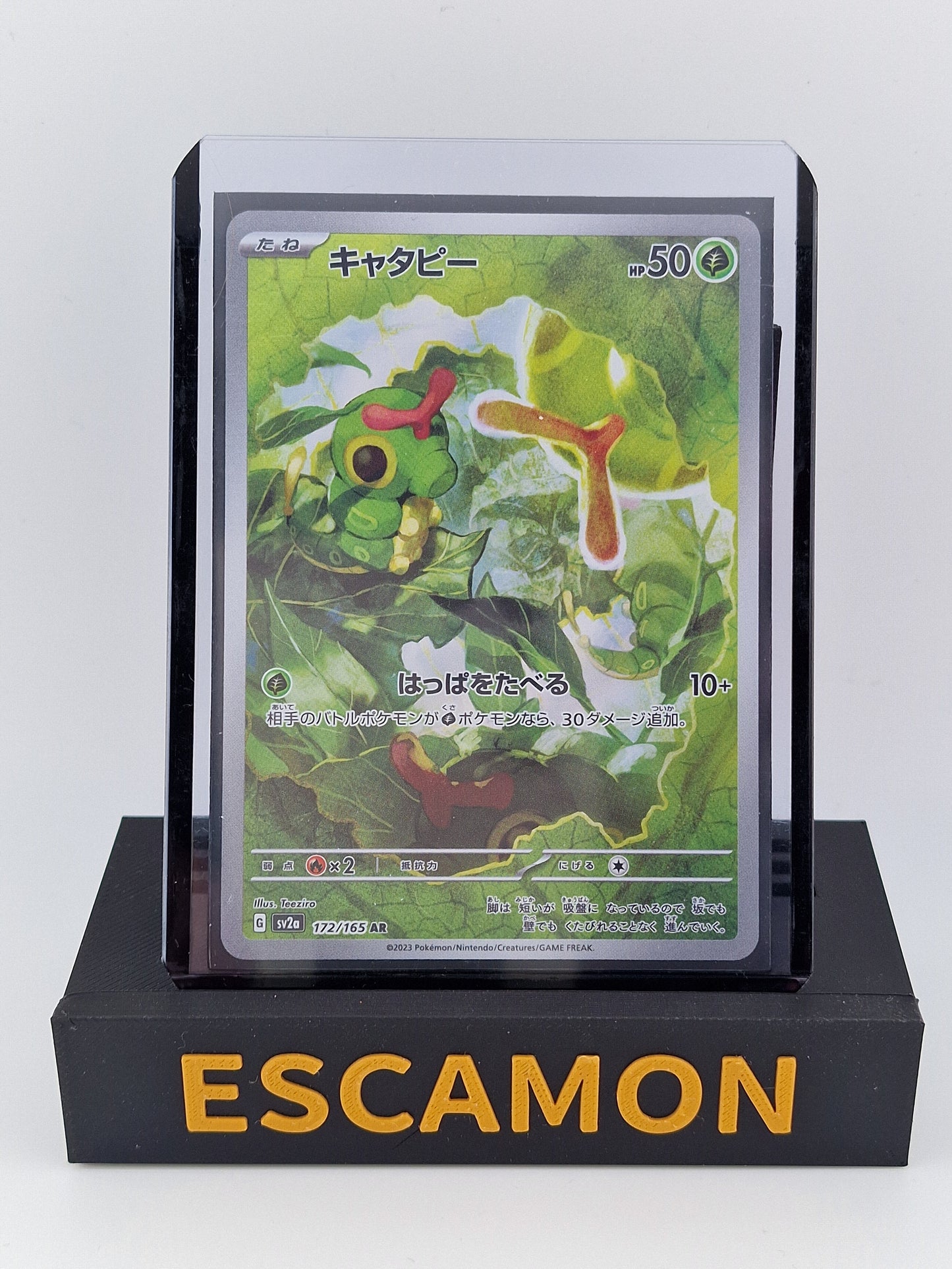 Caterpie 172/165