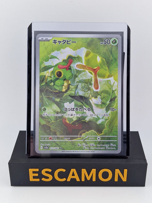 Caterpie 172/165