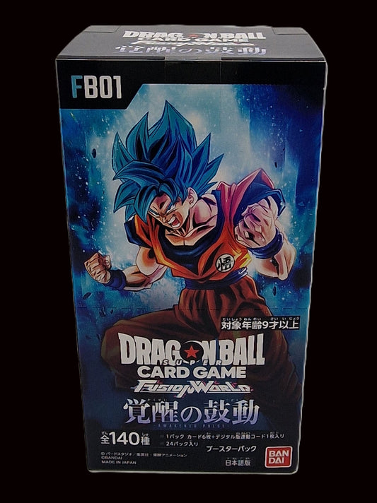Dragon Ball Card Game – FB01