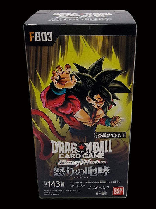 Dragon Ball Card Game – FB03