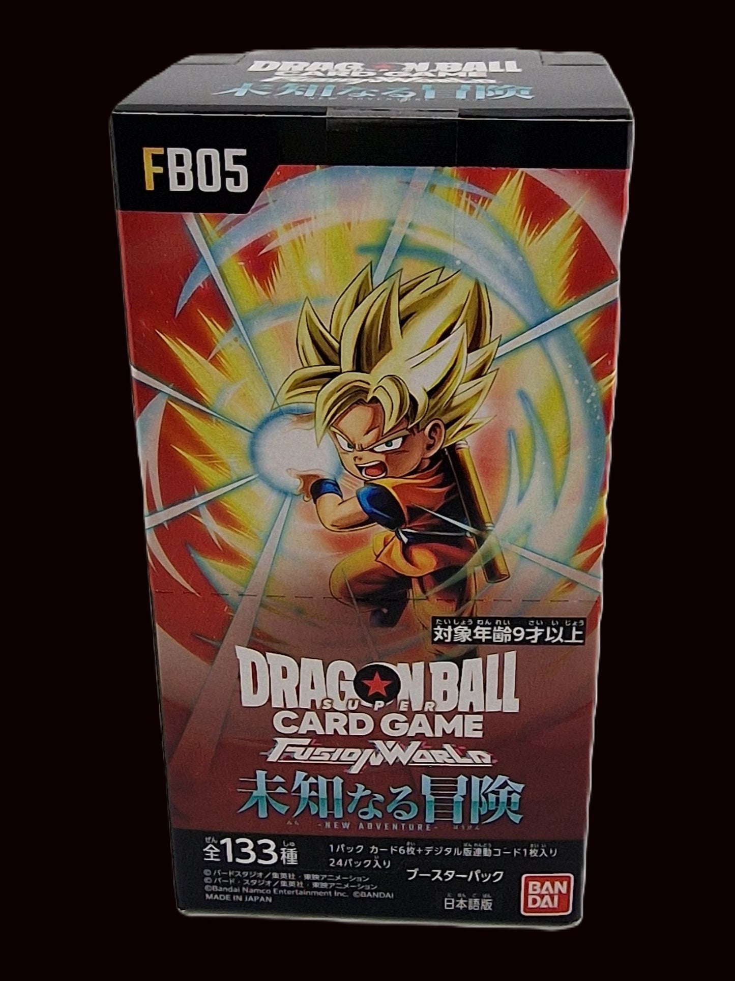 Dragon Ball Card Game – FB05