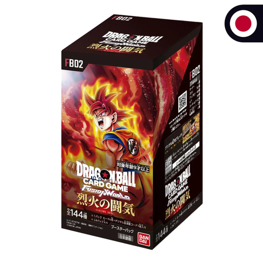 Dragon Ball Super Card Game – Fusion World – FB02 – Blazing AURA