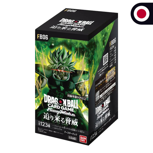Dragon Ball Super Card Game – Fusion World – FB06 – Rivals Clash