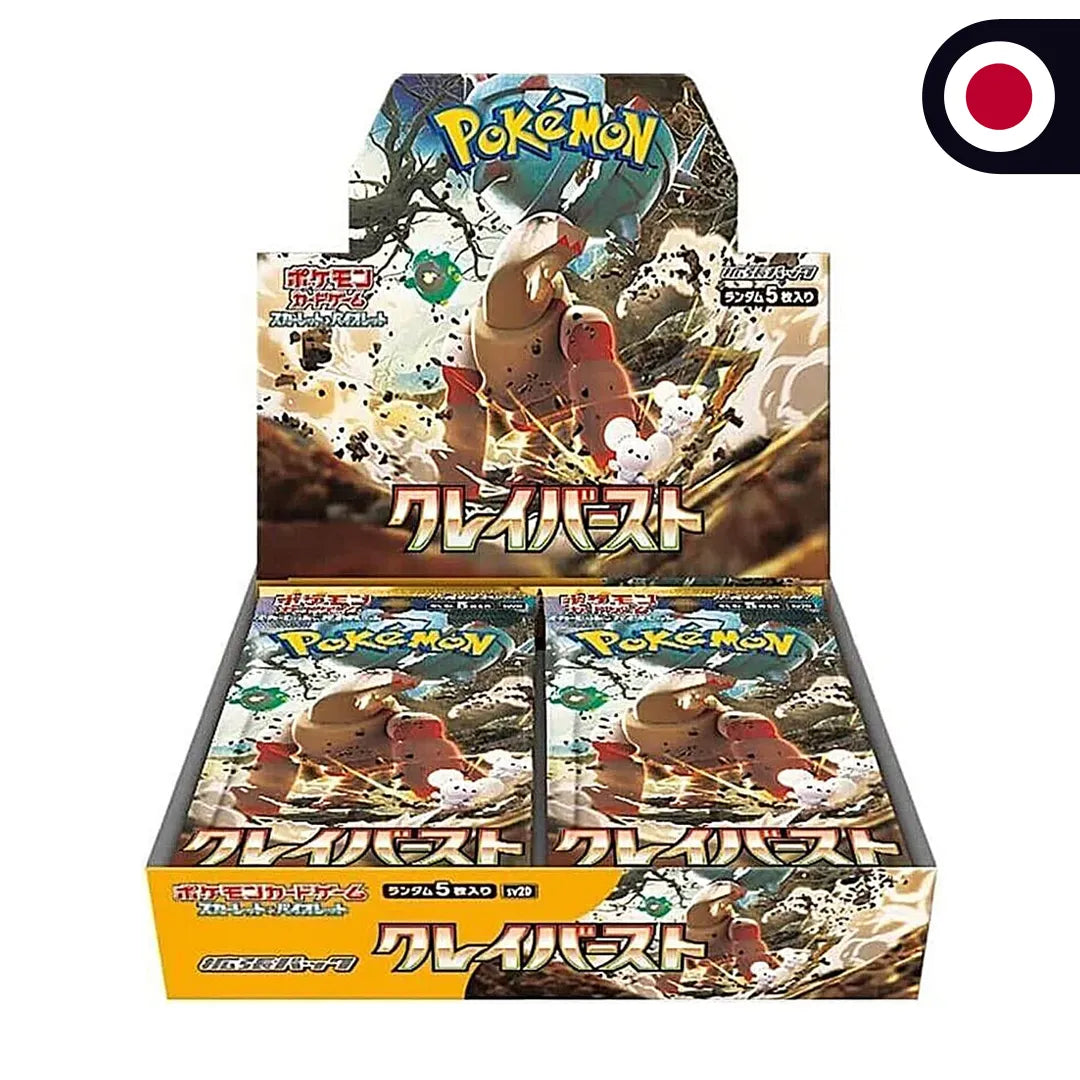 Pokémon – Clay Burst – Booster Display SV2D – Japanisch