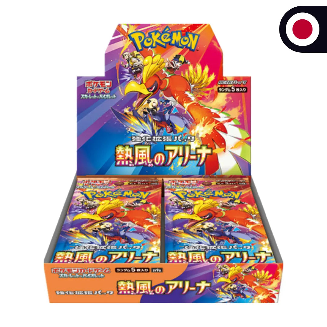 Pokémon – Heat Wave Arena – Booster Display SV9a – Japanisch