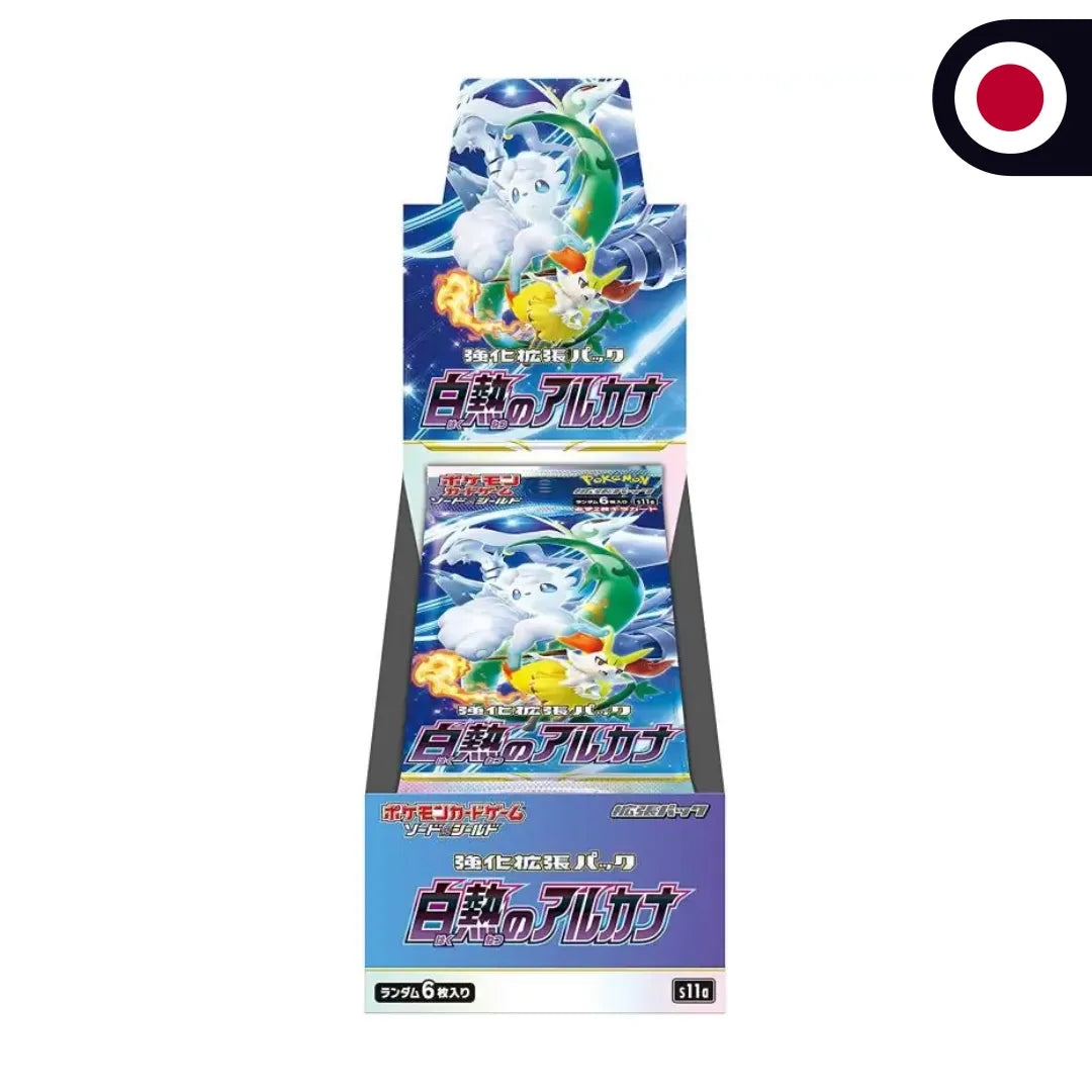 Pokémon – Incandescent Arcana –  Booster Display S11a – Japanisch