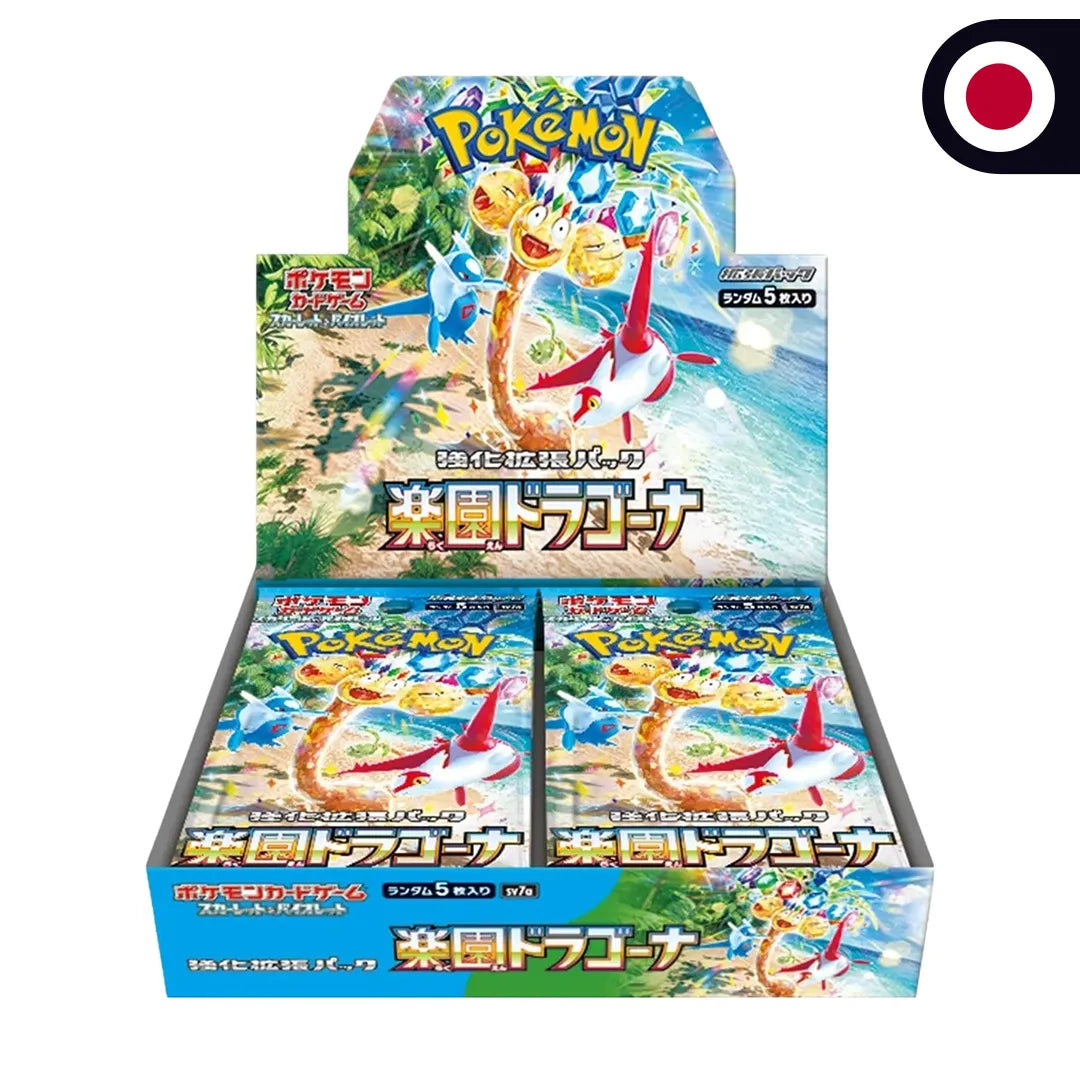 Pokémon – Paradise Dragona – Booster Display SV7a – Japanisch
