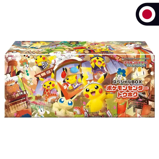Pokémon Center Special Box - Tohoku