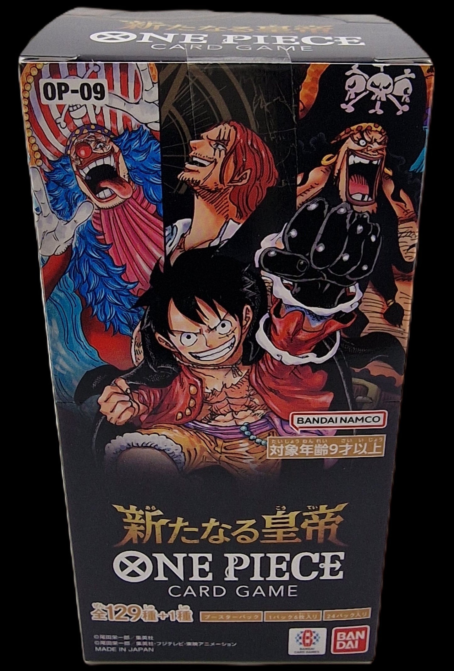 One Piece OP 9