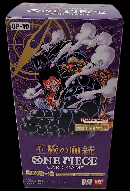 One Piece OP 10