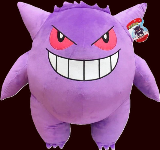 Pokémon Plüsch – Gengar (60 cm)