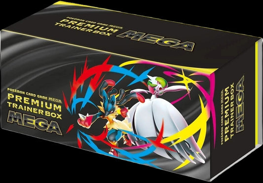 Premium Trainer Box – Mega Brave & Mega Symphonia (Japanisch)
