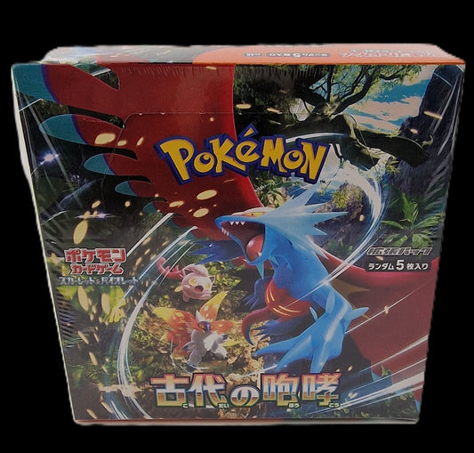 Ancient Roar Booster Display (SV4K, Japanisch)