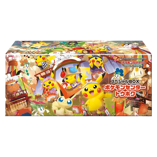 Pokemon Center Special Box - Tohoku