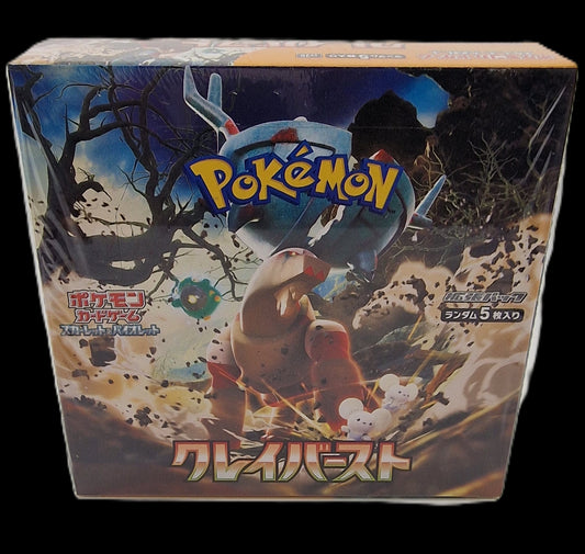 Clay Burst Booster Display (SV2D, Japanisch)