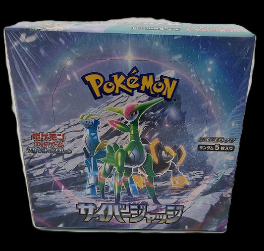 Cyber Judge Booster Display (SV5M, Japanisch)