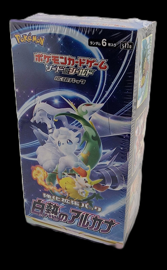 Incandescent Arcana Booster Display (S11a, Japanisch)