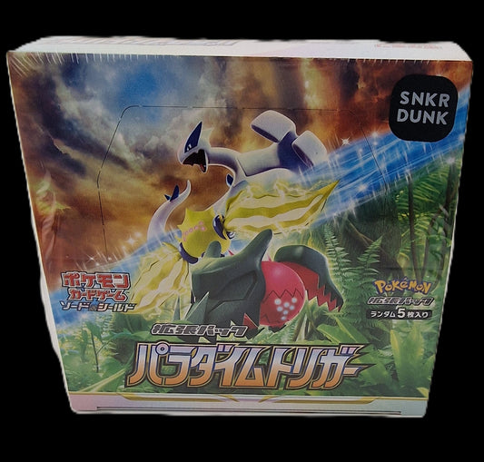 Paradigm Trigger Booster Display (S12, Japanisch)