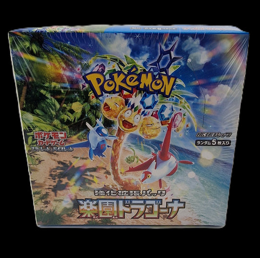 Paradise Dragona Booster Display (SV7a, Japanisch)