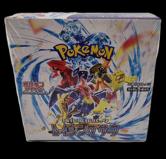 Raging Surf Booster Display (SV3a, Japanisch)