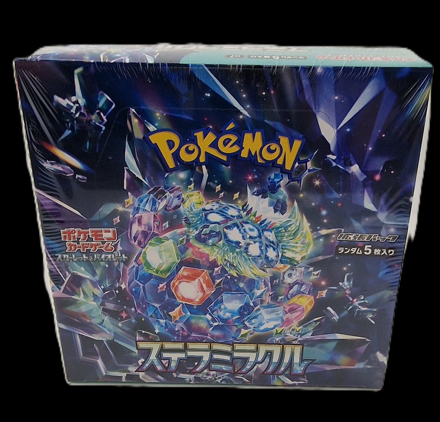 Stellar Miracle Booster Display (SV7, Japanisch)