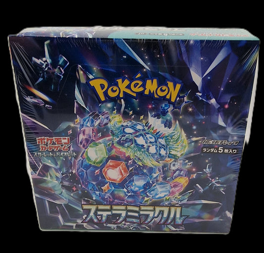 Stellar Miracle Booster Display (SV7, Japanisch)
