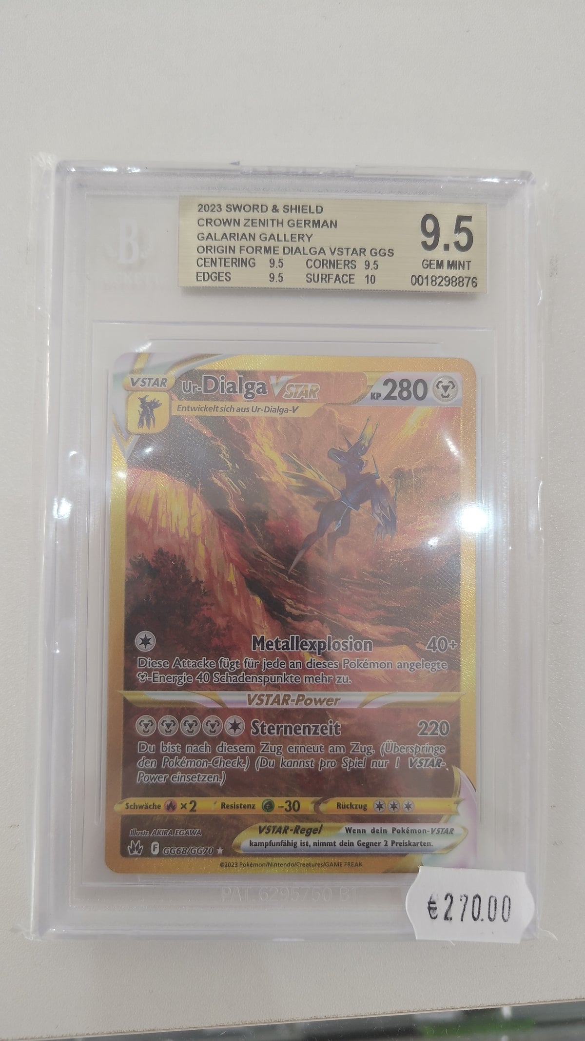 Dialga